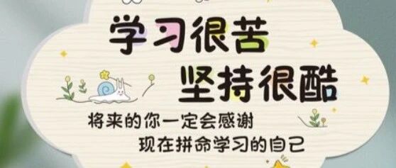 thumbnail of the cover of the post