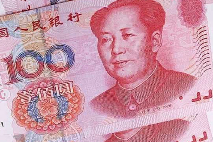 The cover picture of the next content