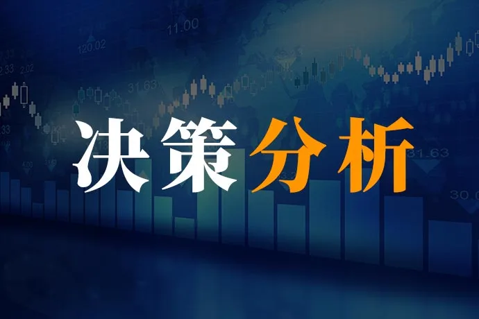 The cover picture of the previous content