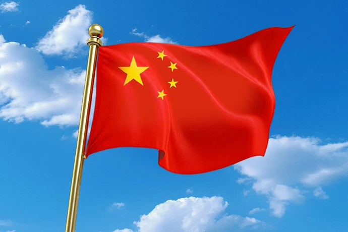 thumbnail of the cover of the post