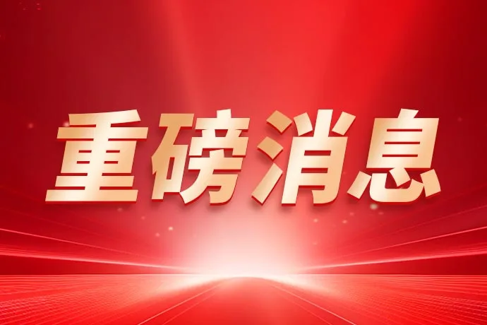 The cover picture of the previous content