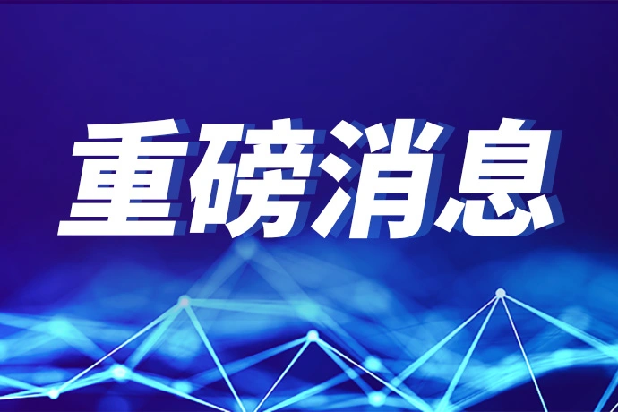 The cover picture of the previous content